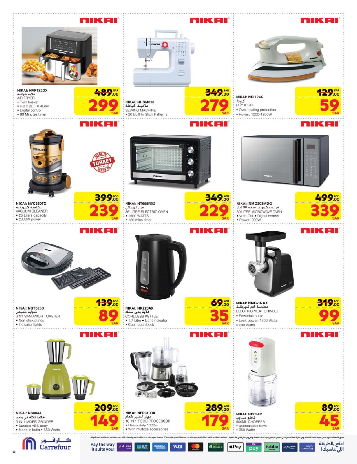 carrefour-saudi offers from 25dec to 7jan 2025 عروض كارفور السعودية من 25 ديسمبر حتى 7 يناير 2025 صفحة رقم 30